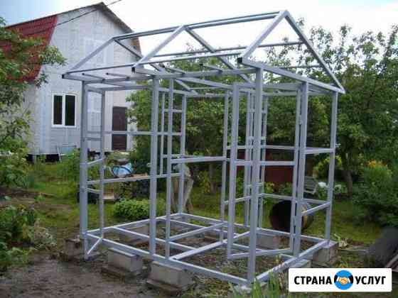 Сварочные и сантехнические Обнинск