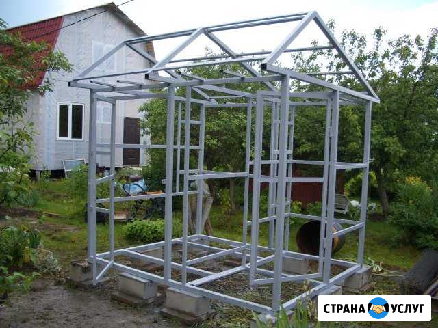 Сварочные и сантехнические Обнинск - изображение 1