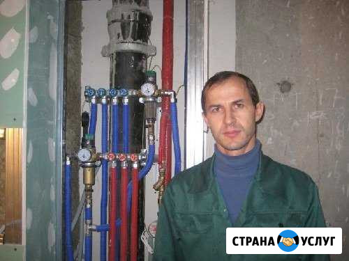 Сантехник на выезд. Любые работы и услуги Новочебоксарск - изображение 1