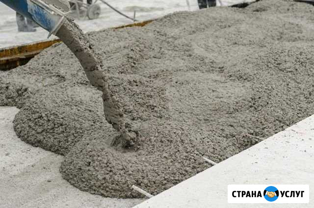 Бетон/песок/кирпич Саратов - изображение 1