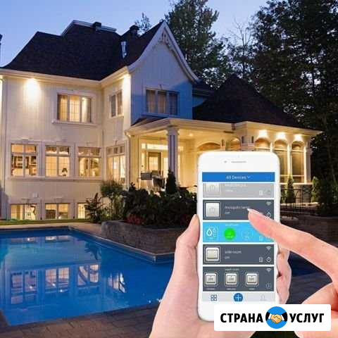 Умный дом Мурино - изображение 1
