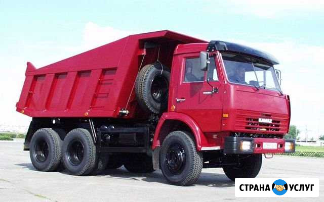 Привезу все Алексеевка Белгородской области - изображение 1