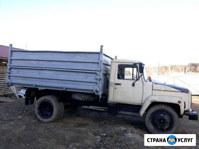 Услуги Газ-самосвал(кузов 10 кубов) Слободской - изображение 1