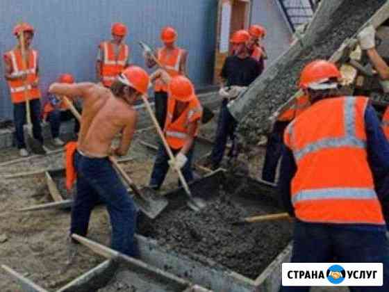 Опытные Разнорабочие Астрахань