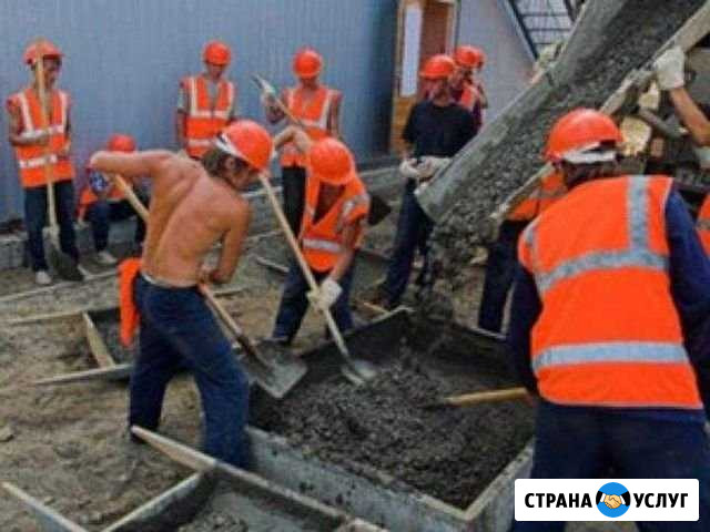 Опытные Разнорабочие Астрахань - изображение 1
