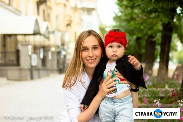 Фотограф Чита - изображение 1