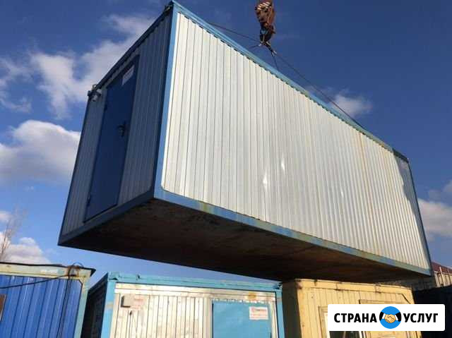 Строительная бытовка в аренду Аксай - изображение 1