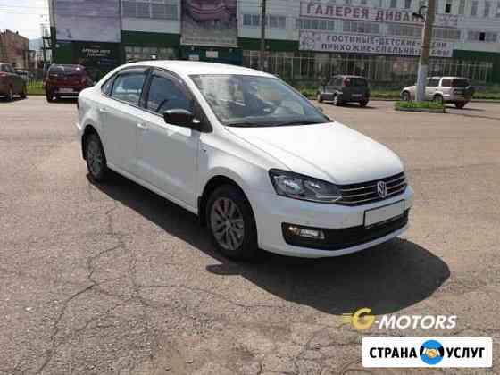 Аренда авто под выкуп Красноярск