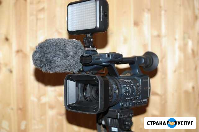 Фотограф и Видеооператор (Фотосъемка, Видеосъемка) Боровск - изображение 1