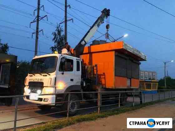 Перевозка негабаритных грузов Екатеринбург