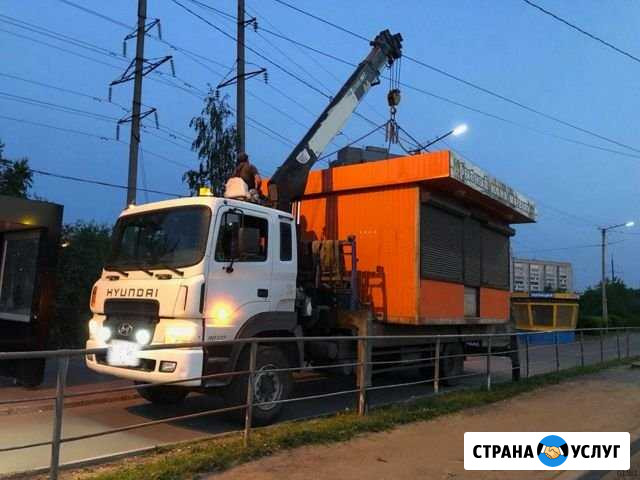 Перевозка негабаритных грузов Екатеринбург - изображение 1