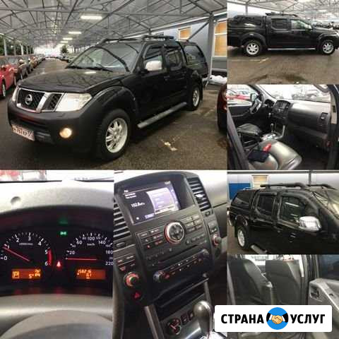 Автоэксперт, Диагностика авто, автоподбор Санкт-Петербург - изображение 1