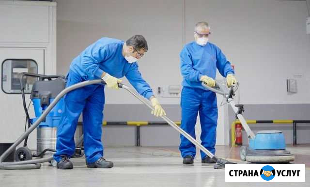 Уборка квартир. химчистка мойка окон дезинфекция Уфа - изображение 1