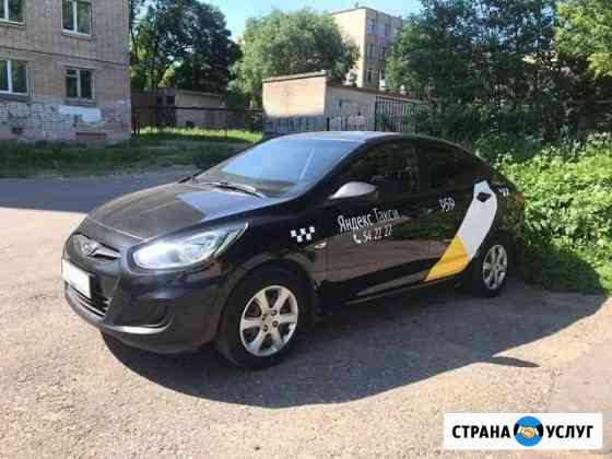 Hyundai Solaris под такси Смоленск