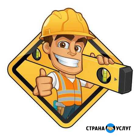 Ремонт, от мелкого до мега Новокузнецк - изображение 1