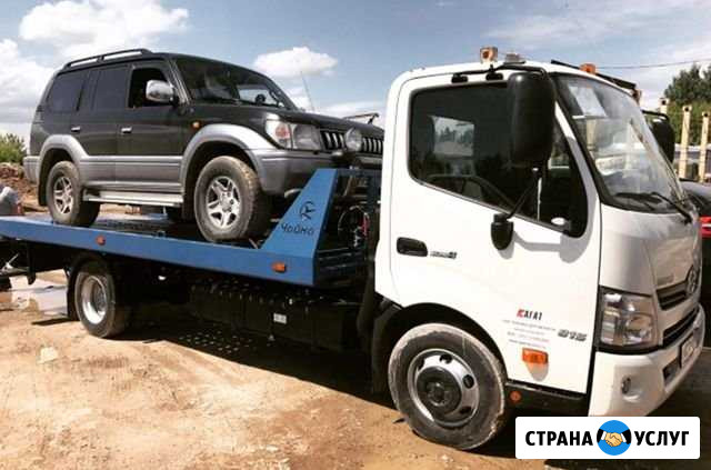 Услуги эвакуатора Великий Новгород Новгородская об Великий Новгород - изображение 1