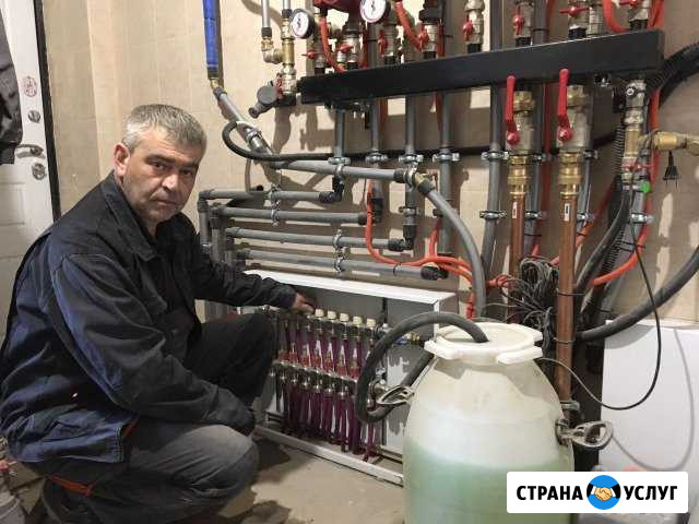 Отопление монтаж Истра - изображение 1