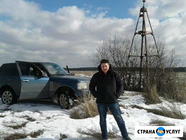 Межевание земельных участков Сергиев Посад - изображение 1