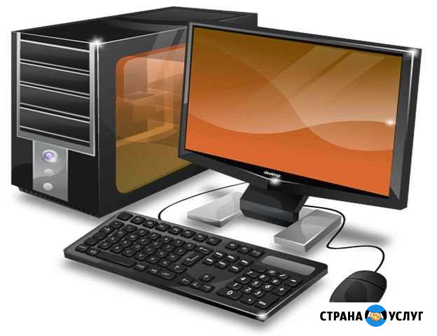 Помощь с компьютерами Красный Сулин - изображение 1