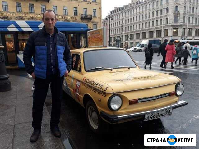 Ваш Личный Водитель Калининград - изображение 1
