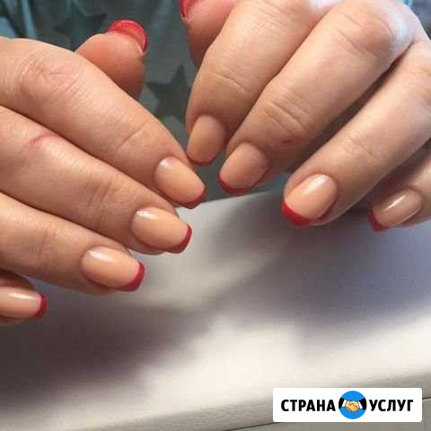 Маникюр Нижневартовск - изображение 1