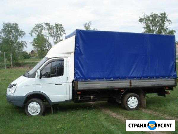 Грузоперевозки Северодвинск - изображение 1