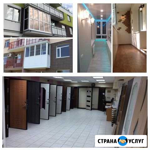 Балконы, Окна, Лоджии -под ключ, Двери Вх. и Межки Волгоград - изображение 1