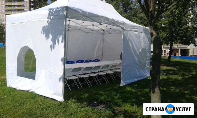 Шатры в аренду. Мебель, посуда Красное Село - изображение 1