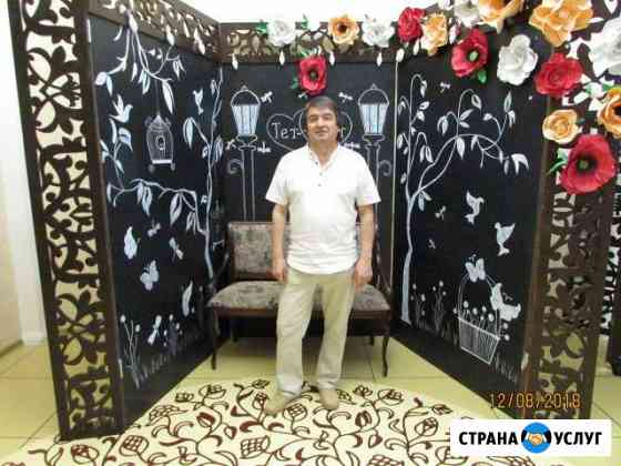 Профессиональное проведение праздников Туймазы