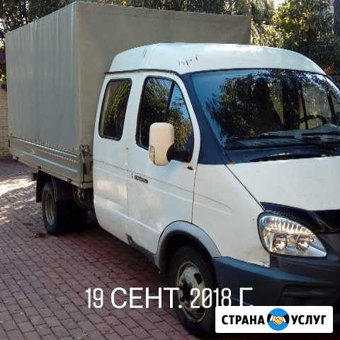 Грузоперевозки Москва - изображение 1