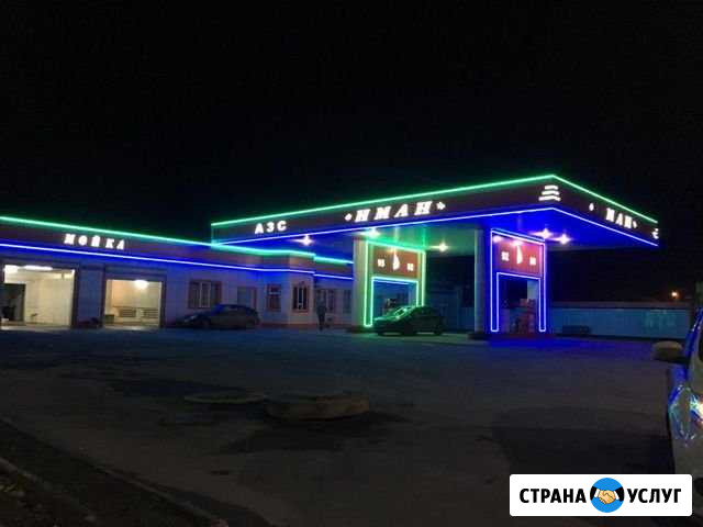 Реклама,световые объемные буквы Грозный - изображение 1