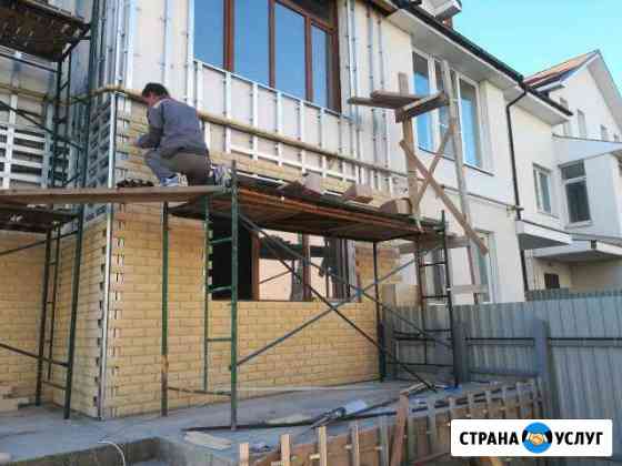 Строительство домов,отделка термопанели, ремонт кв Тверь