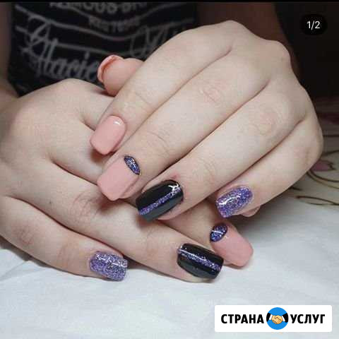 Маникюр Петропавловск-Камчатский - изображение 1