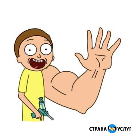 Монтирую, видеоролики Мамоново - изображение 1