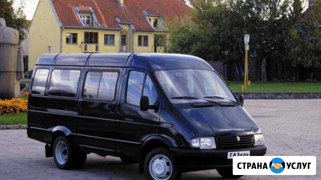 Авторемонт газ, УАЗ Сафоново - изображение 1
