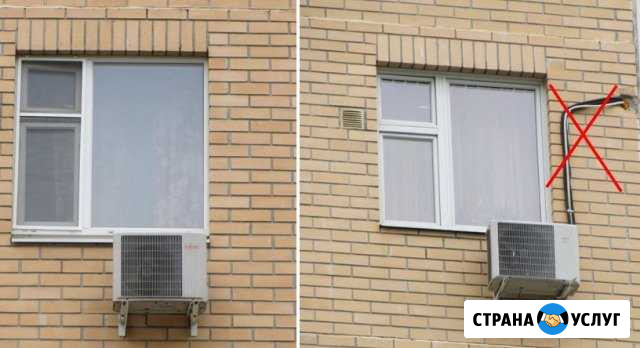 Установка сплит систем Воронеж - изображение 1