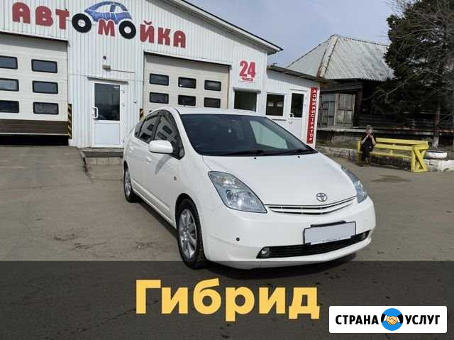 Аренда авто под выкуп Ангарск - изображение 1