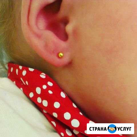 Прокол ушей Система 75 Новосибирск - изображение 1