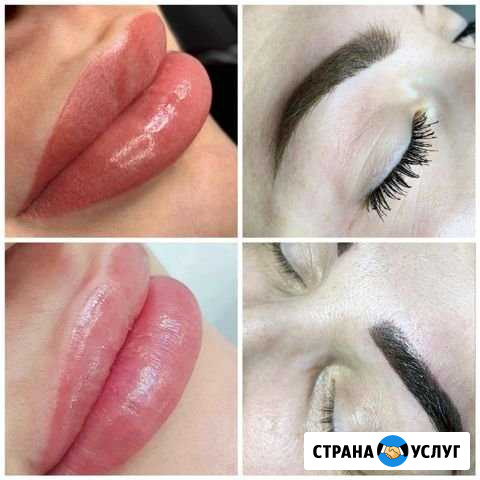 Перманентный макияж бровей, губ, удаление старого Липецк - изображение 1