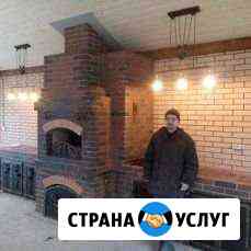 Барбекю Алексин