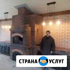 Барбекю Алексин - изображение 1