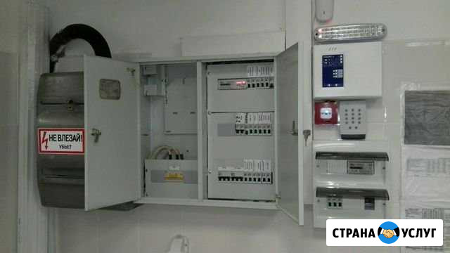 Услуги Электрика / Электрик (без выходных) Пермь - изображение 1
