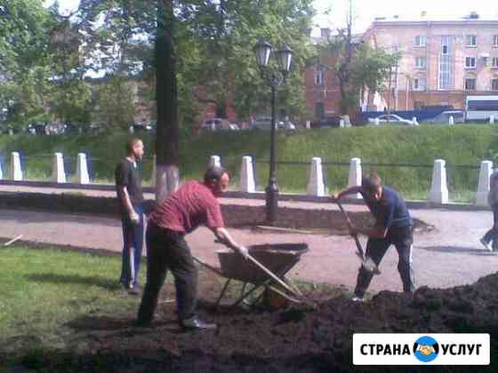 Услуги разнорабочих. Дачные работы Иркутск