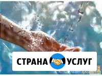 Бурение скважин Ейск - изображение 1