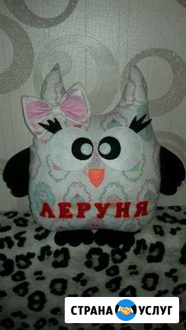 Подушки совушки именные Йошкар-Ола - изображение 1