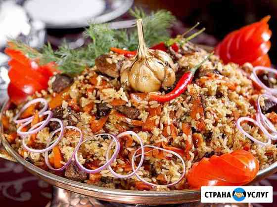 Плов узбекский,шашлык. Доставка.Повар на выезд Омск