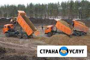 Приму грунт р-он ул. Промышленная Асбест