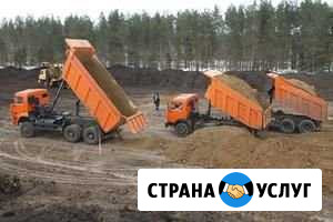 Приму грунт р-он ул. Промышленная Асбест - изображение 1