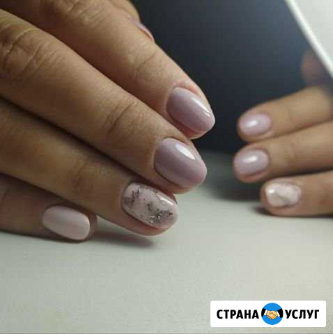 Маникюр. Наращивание. Покрытие гель-лаком. Педикюр Богородицк - изображение 1