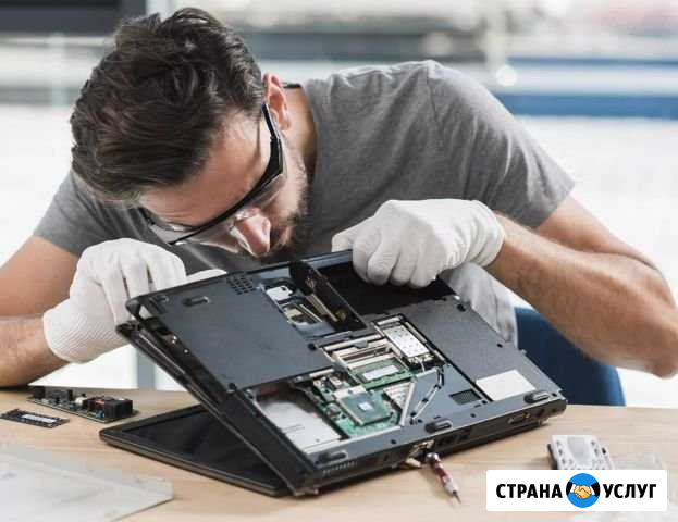 Установка windows Ремонт пк Ноутбуков Калининград - изображение 1
